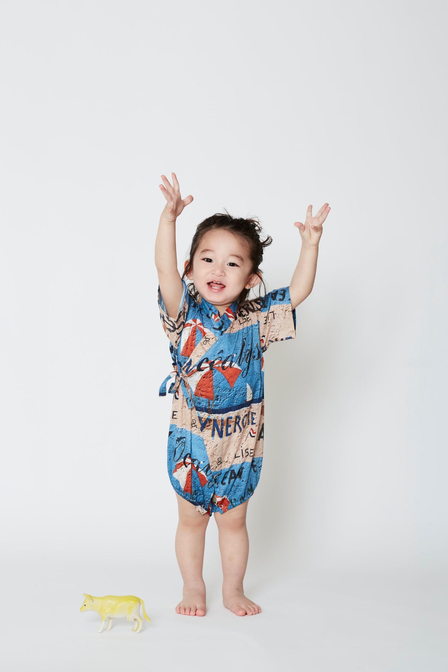 Jinbei Parasol Baby