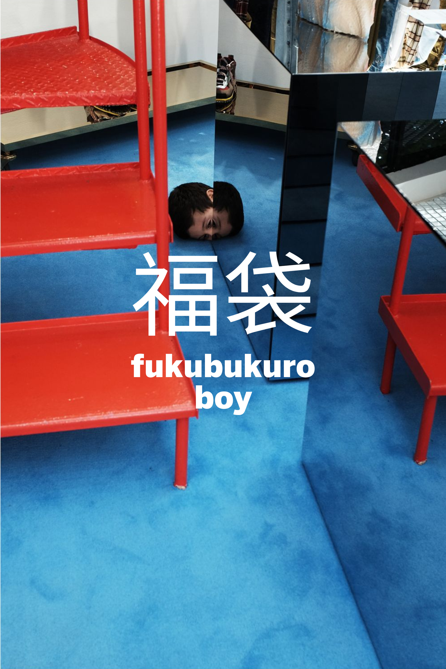 Fukubukuro Boy