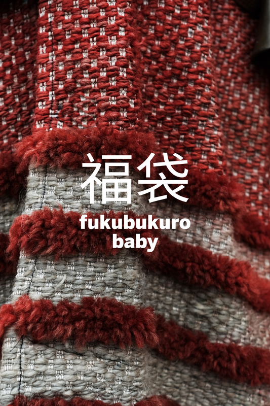 Fukubukuro Baby