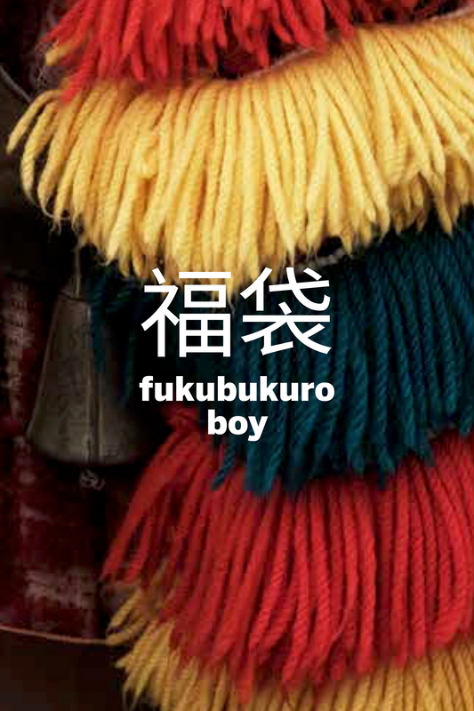 Fukubukuro Boy